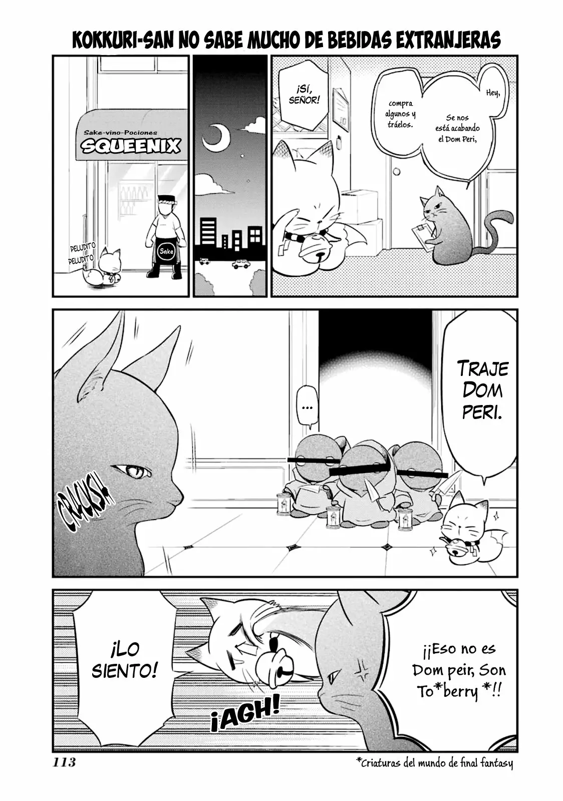 Página 20 del Manga