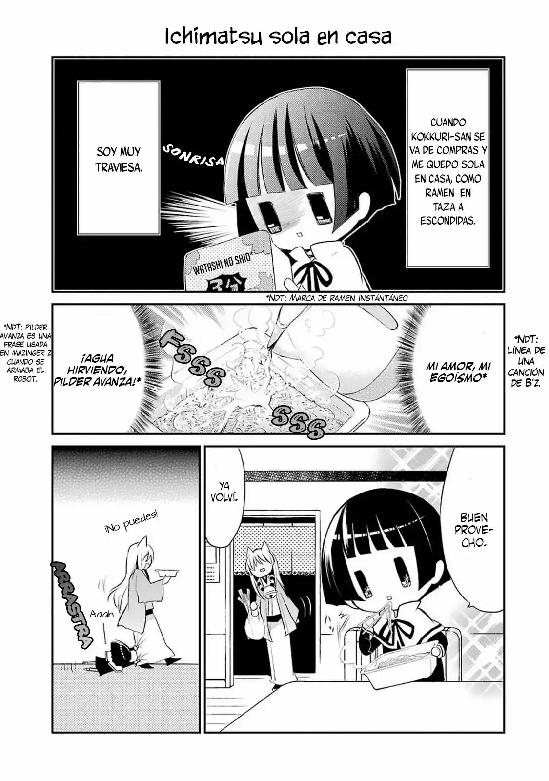 Página 14 del Manga