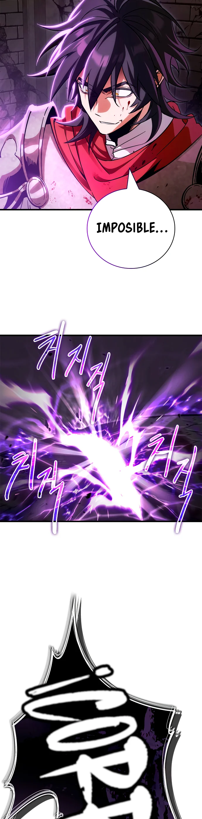 Página 47 del Manga