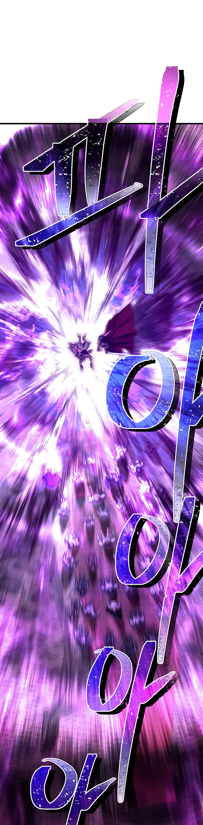 Página 49 del Manga