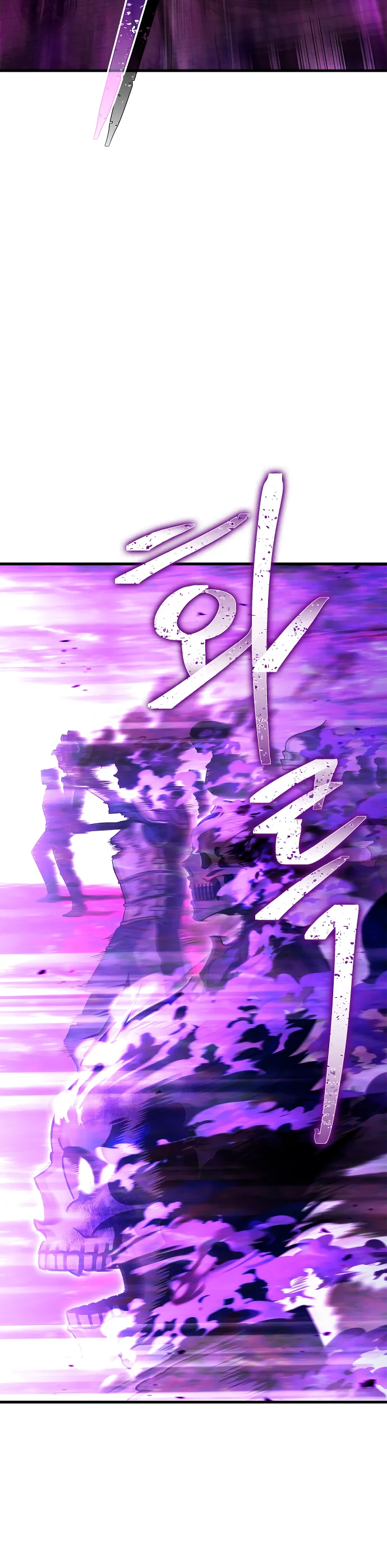 Página 50 del Manga