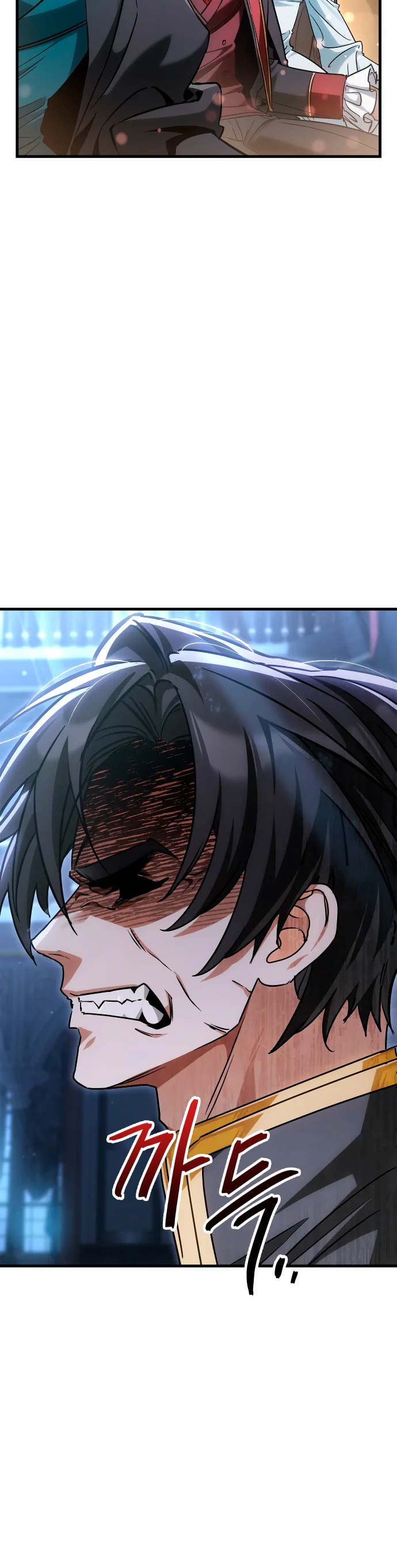 Página 72 del Manga