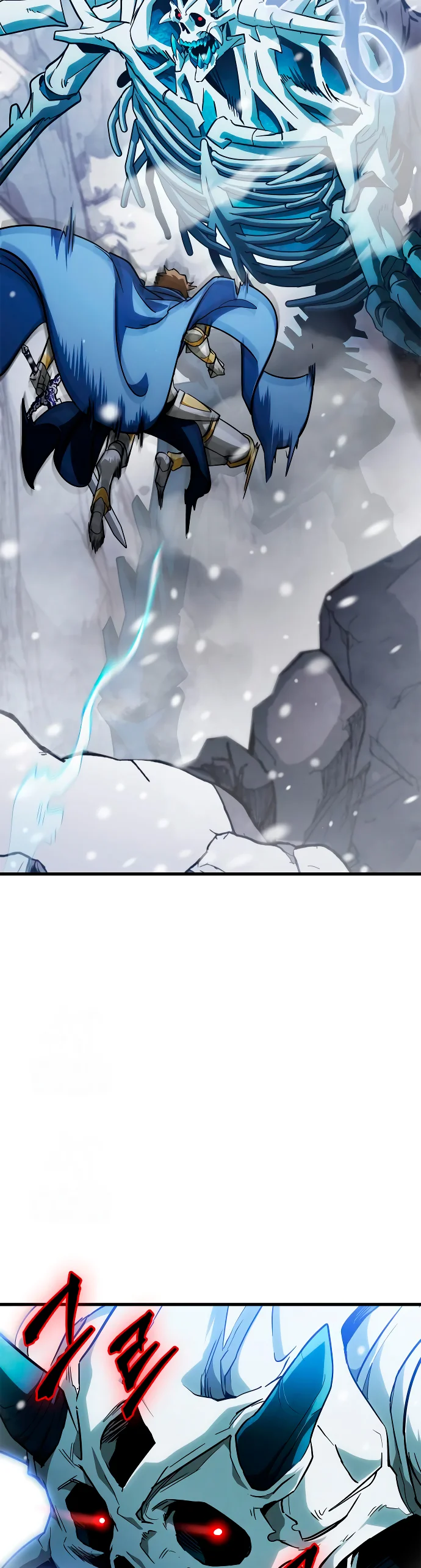 Página 44 del Manga