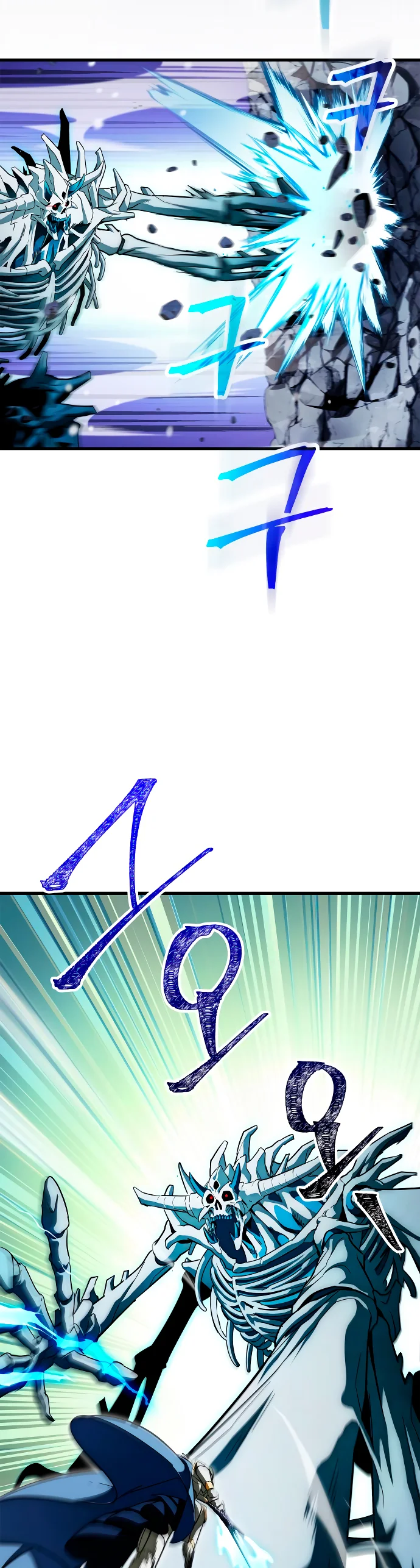 Página 48 del Manga