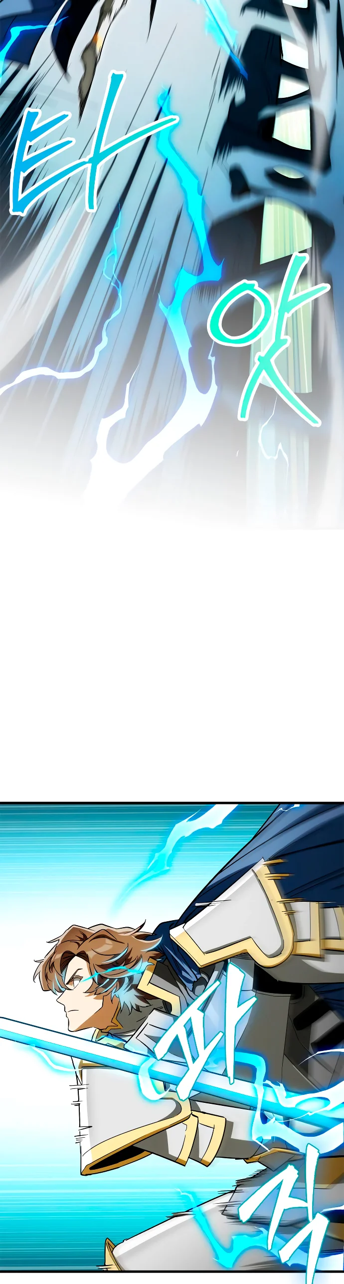 Página 49 del Manga