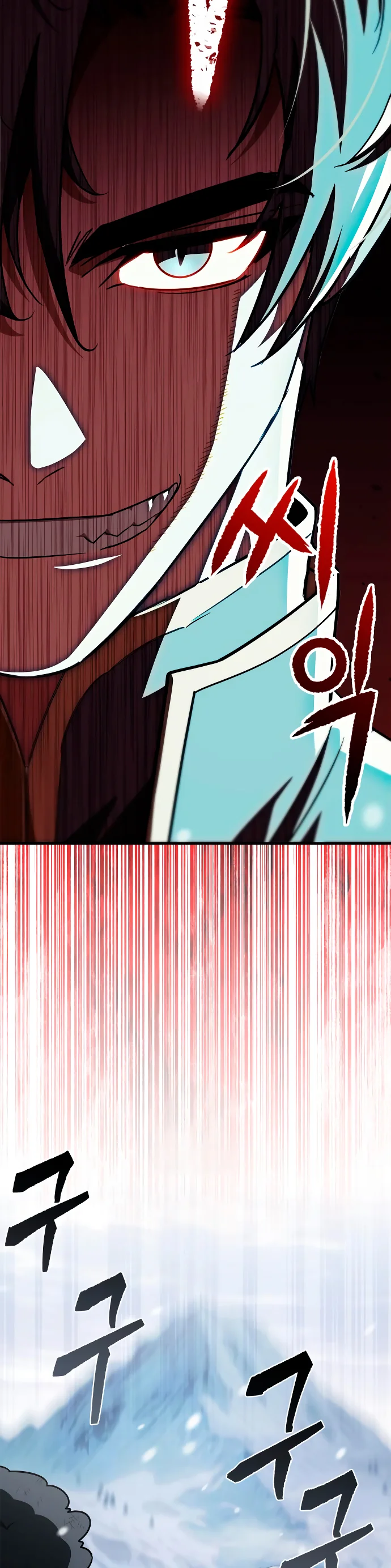 Página 67 del Manga