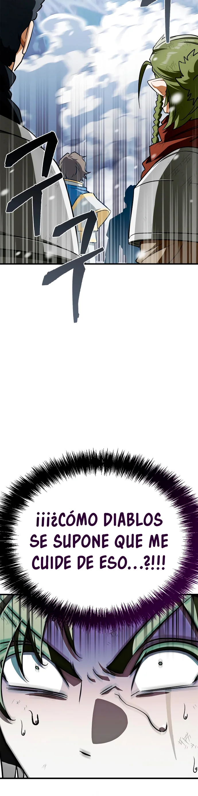 Página 68 del Manga