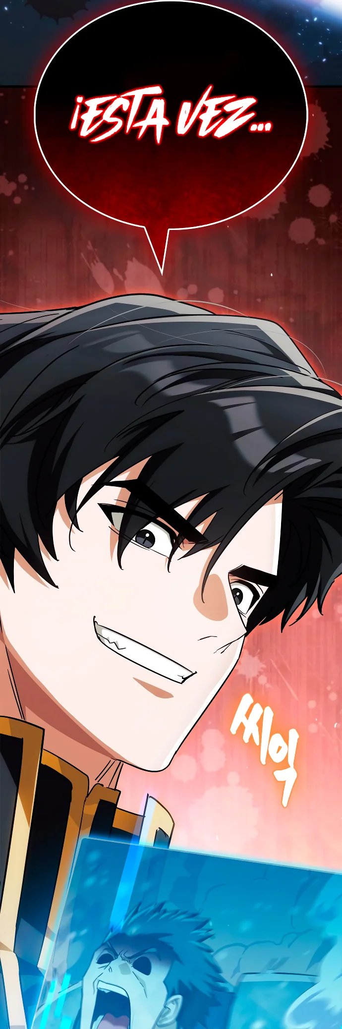 Página 73 del Manga