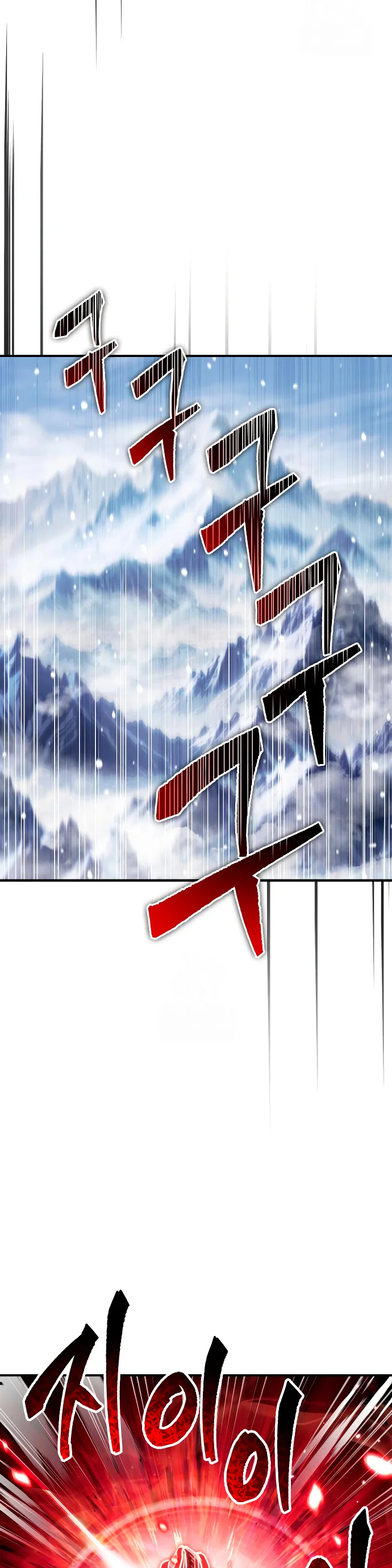 Página 51 del Manga