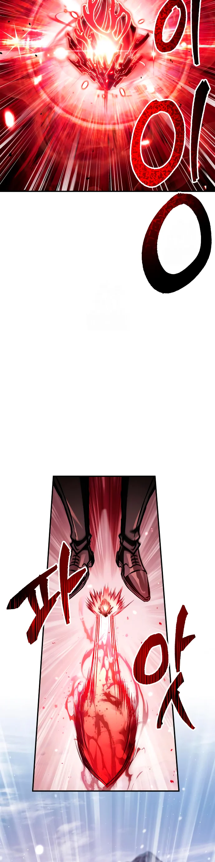 Página 52 del Manga