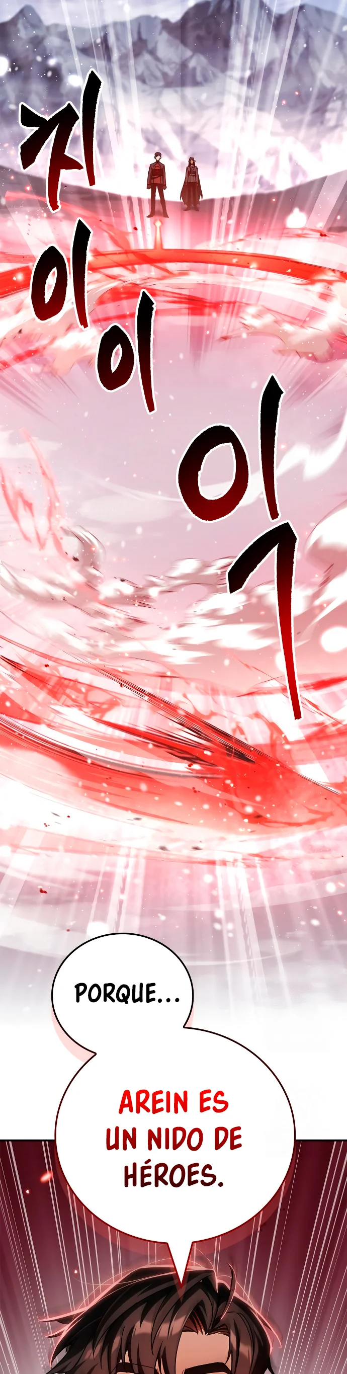 Página 53 del Manga