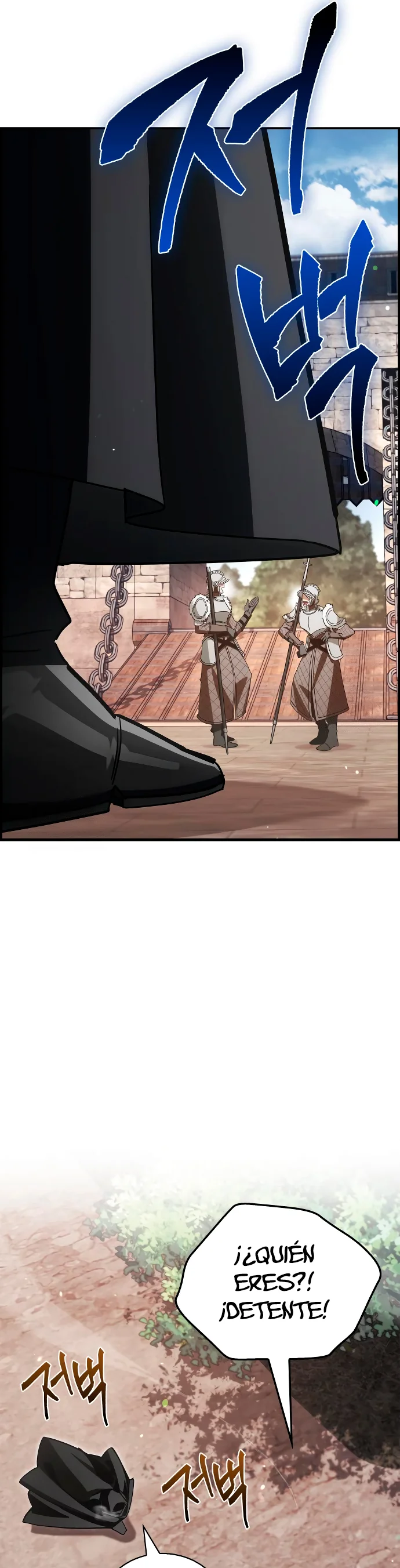 Página 43 del Manga