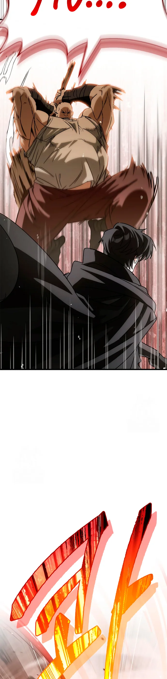 Página 60 del Manga