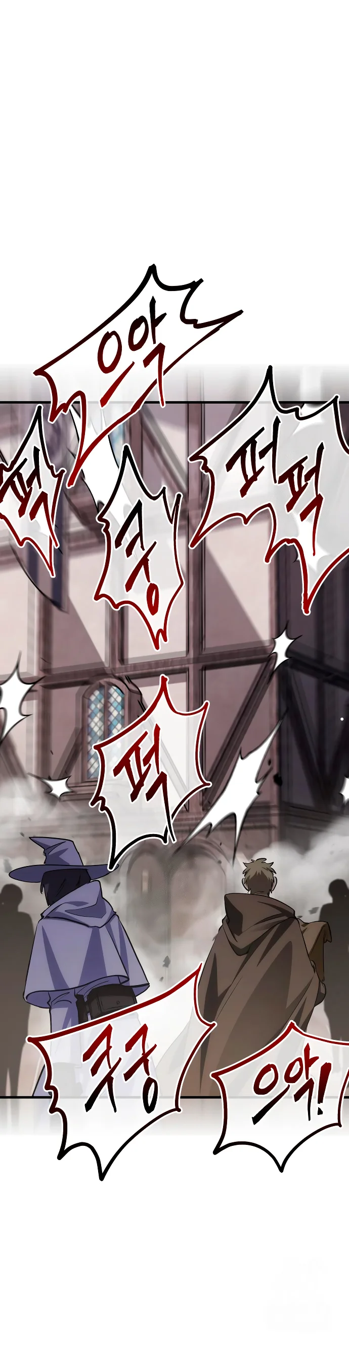 Página 65 del Manga