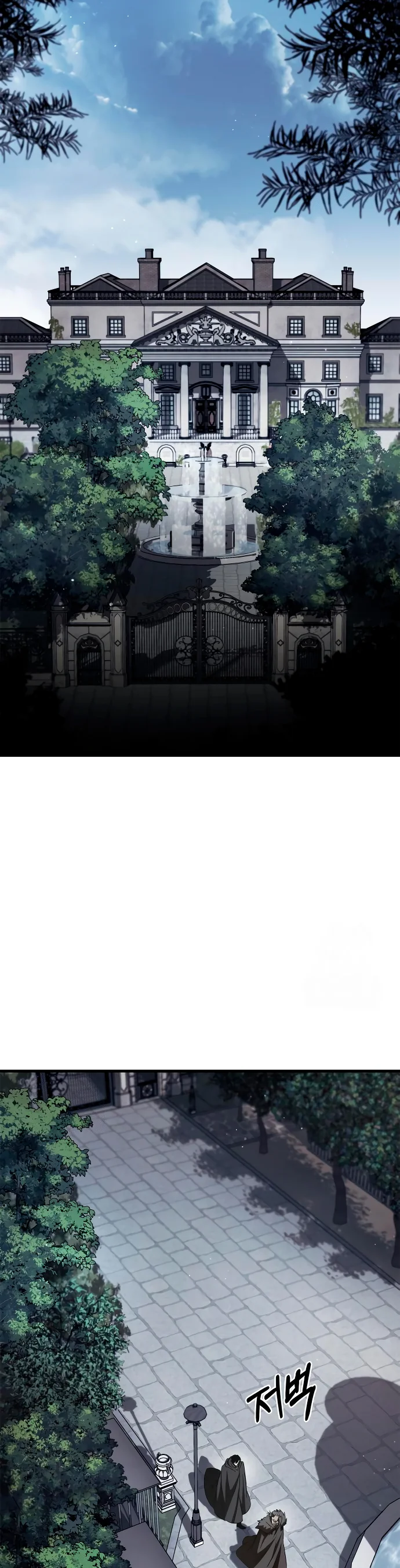 Página 70 del Manga