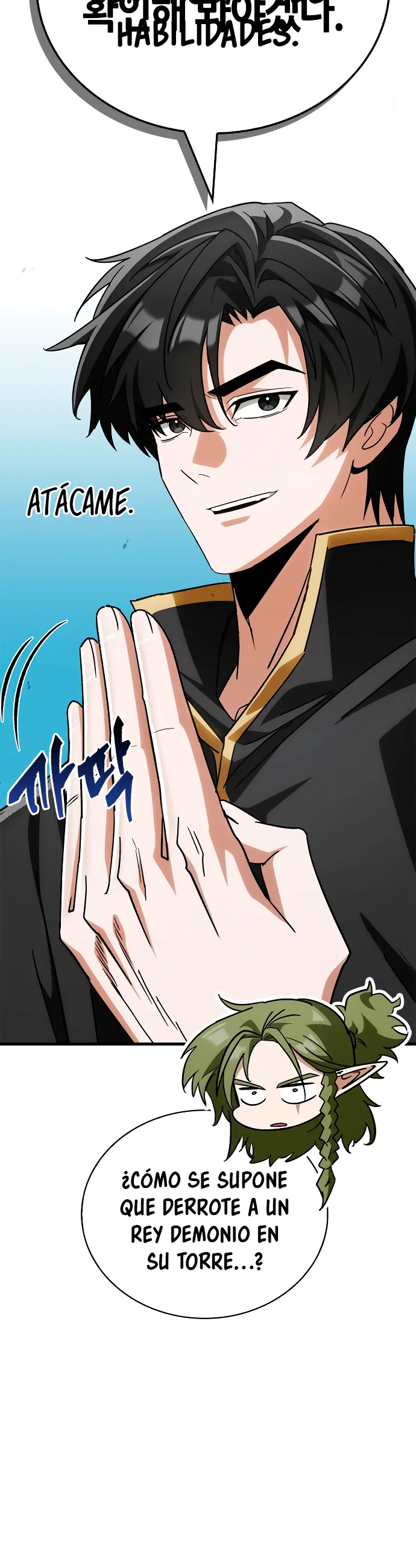 Página 44 del Manga