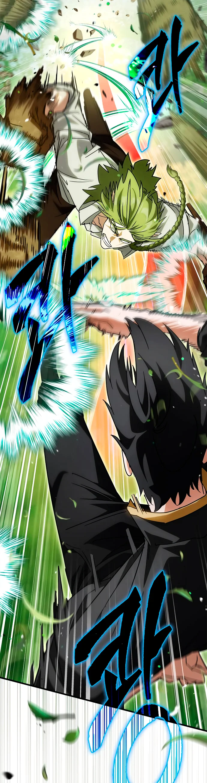 Página 48 del Manga