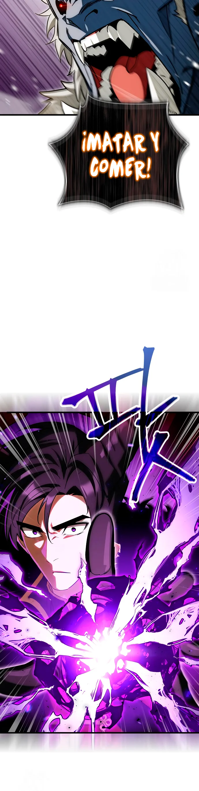 Página 37 del Manga