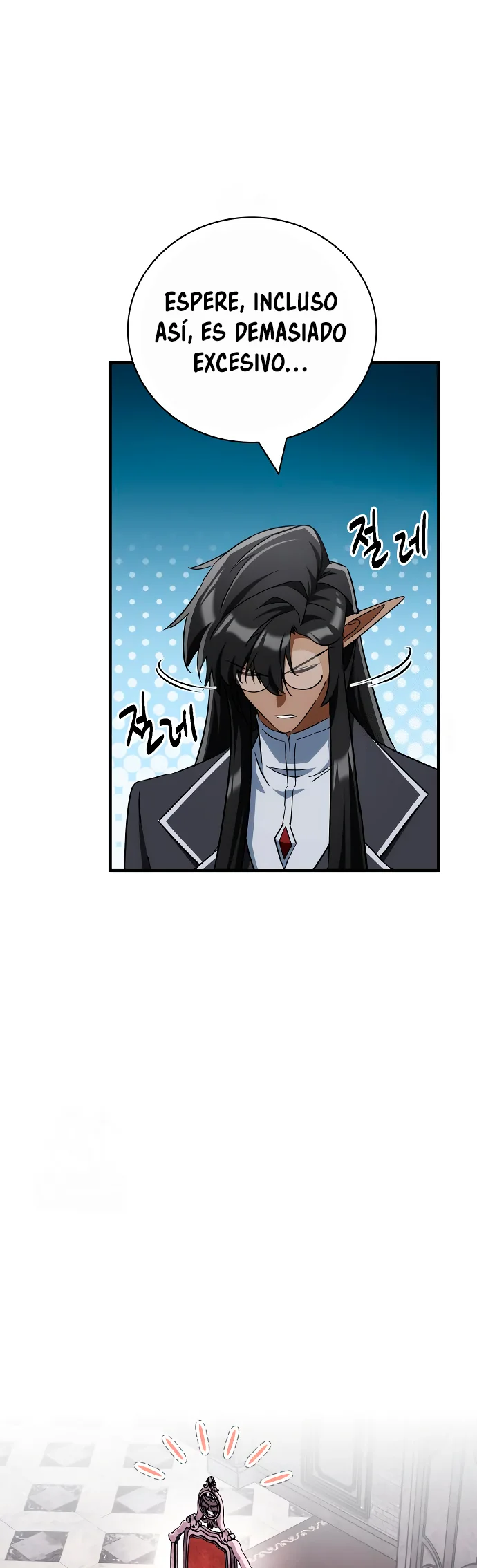 Página 65 del Manga