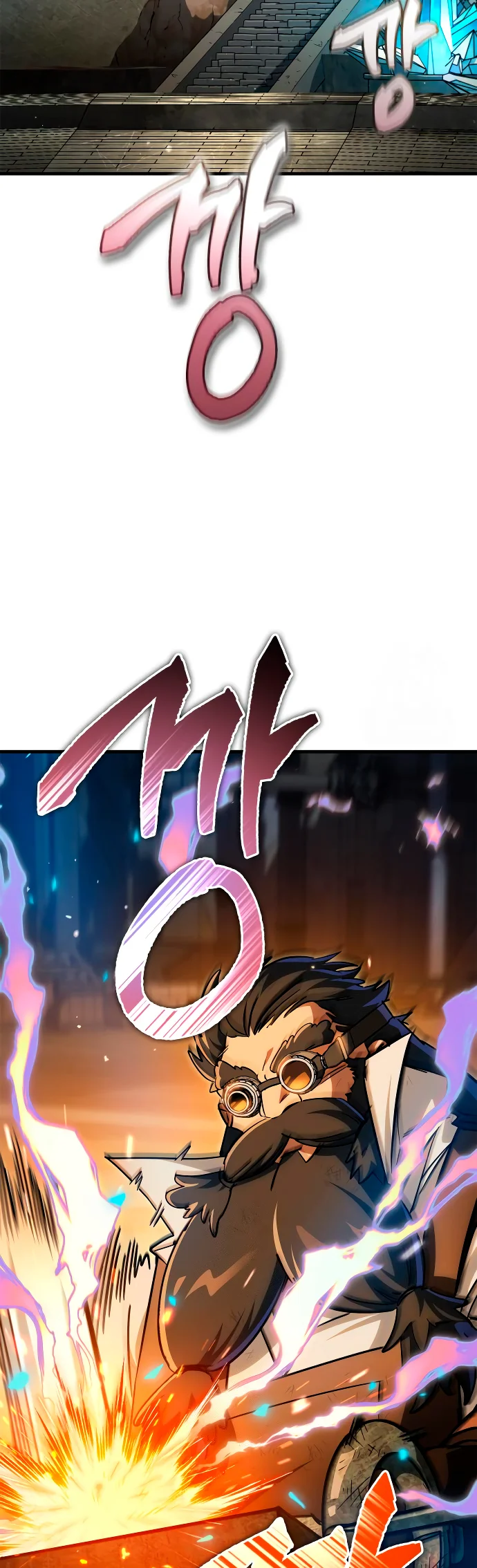 Página 69 del Manga