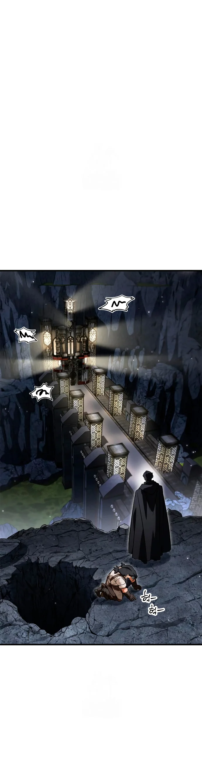 Página 51 del Manga