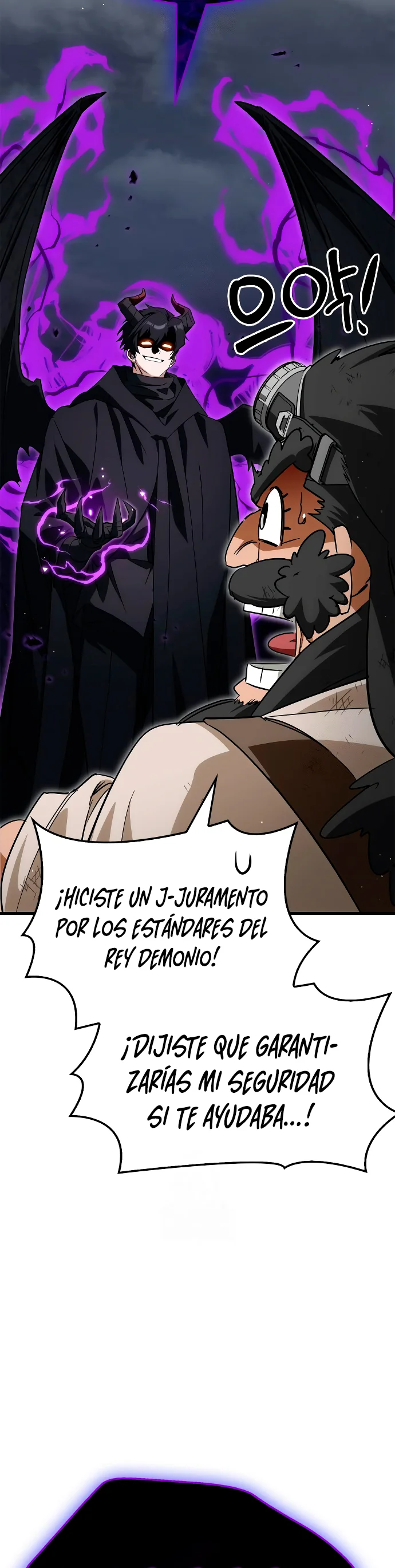 Página 53 del Manga