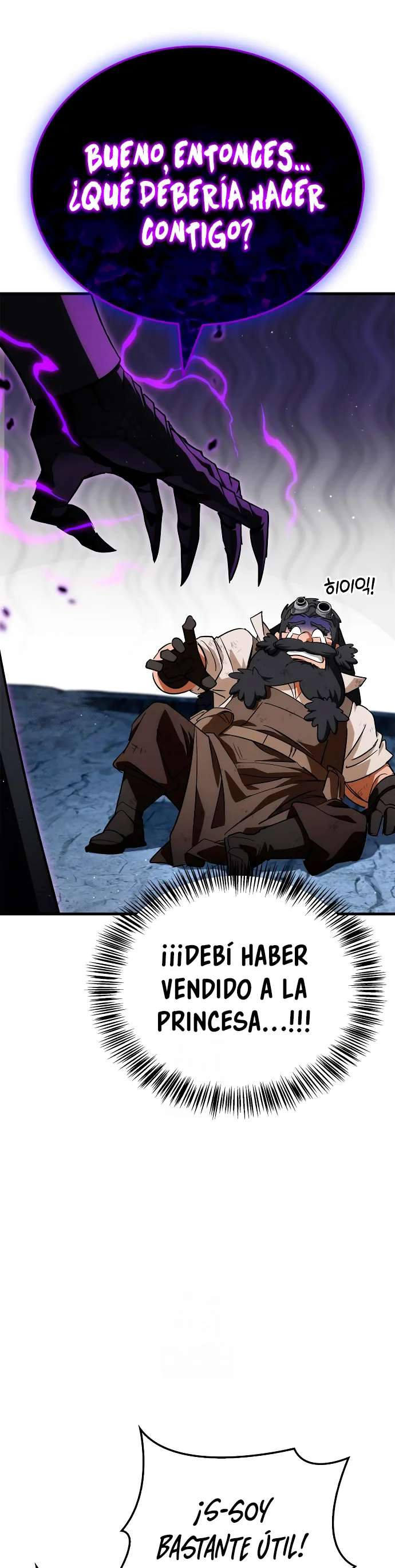 Página 55 del Manga