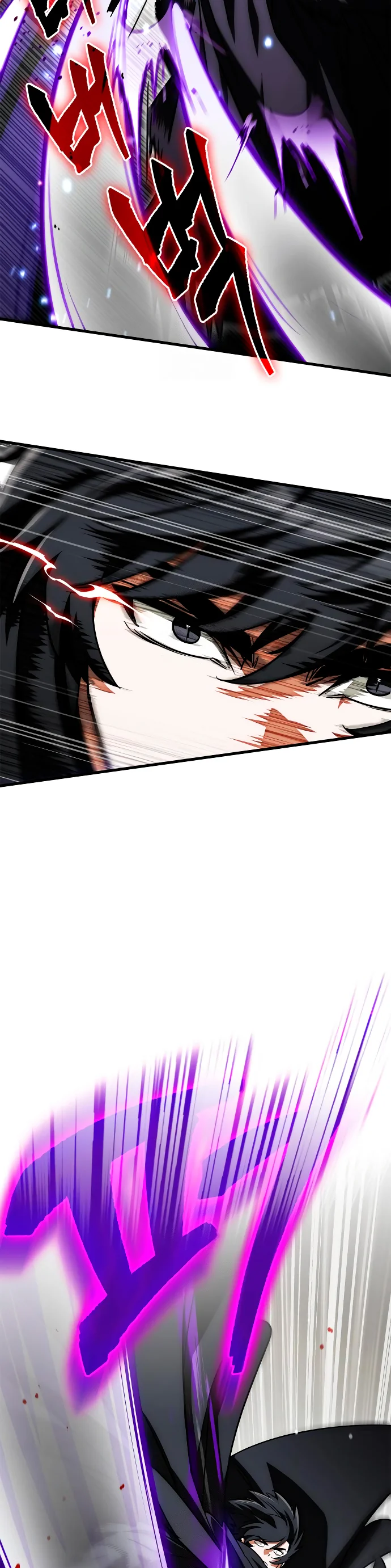 Página 46 del Manga