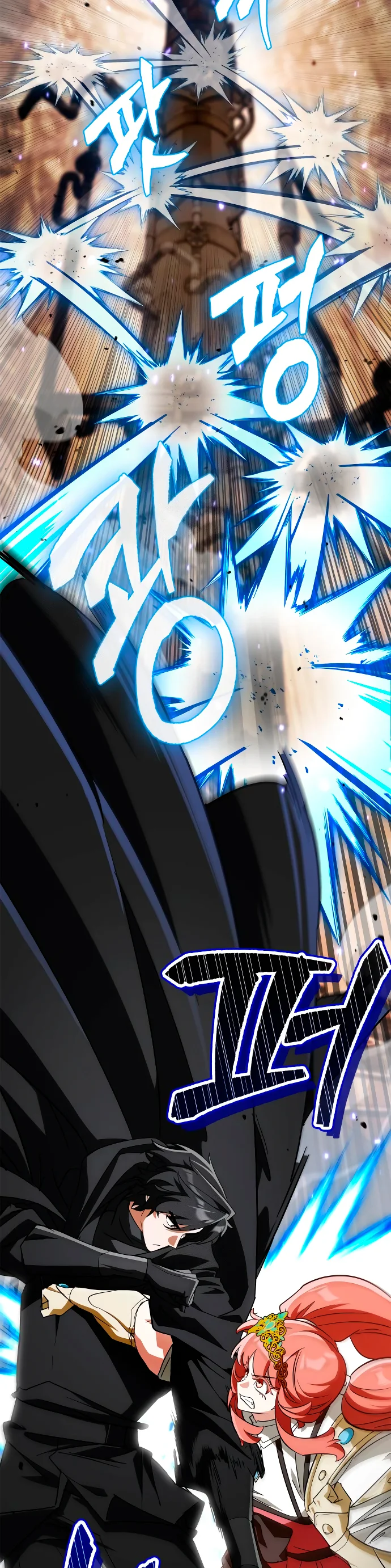 Página 51 del Manga