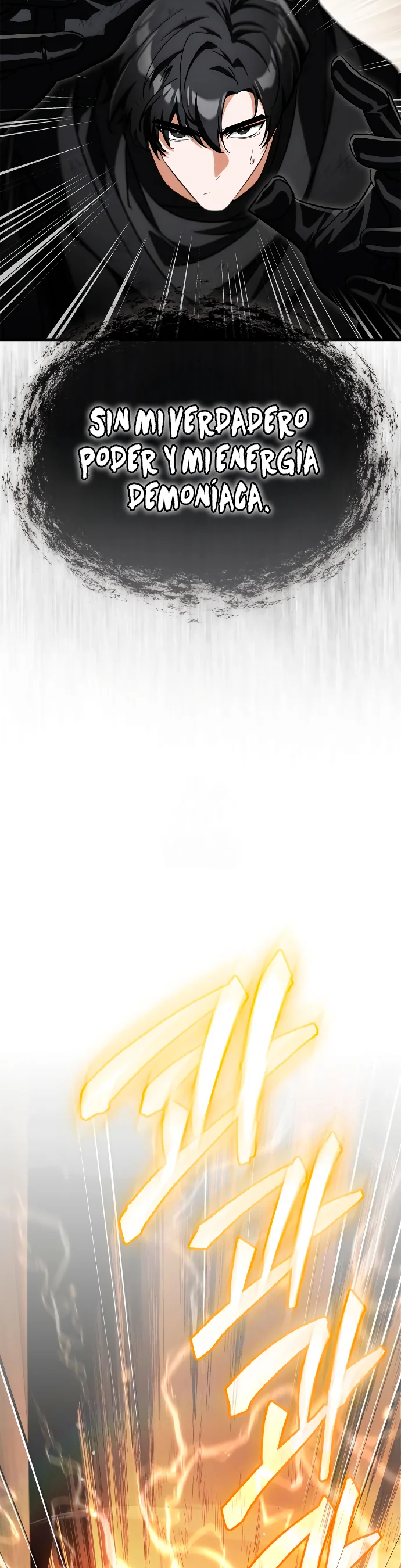 Página 61 del Manga