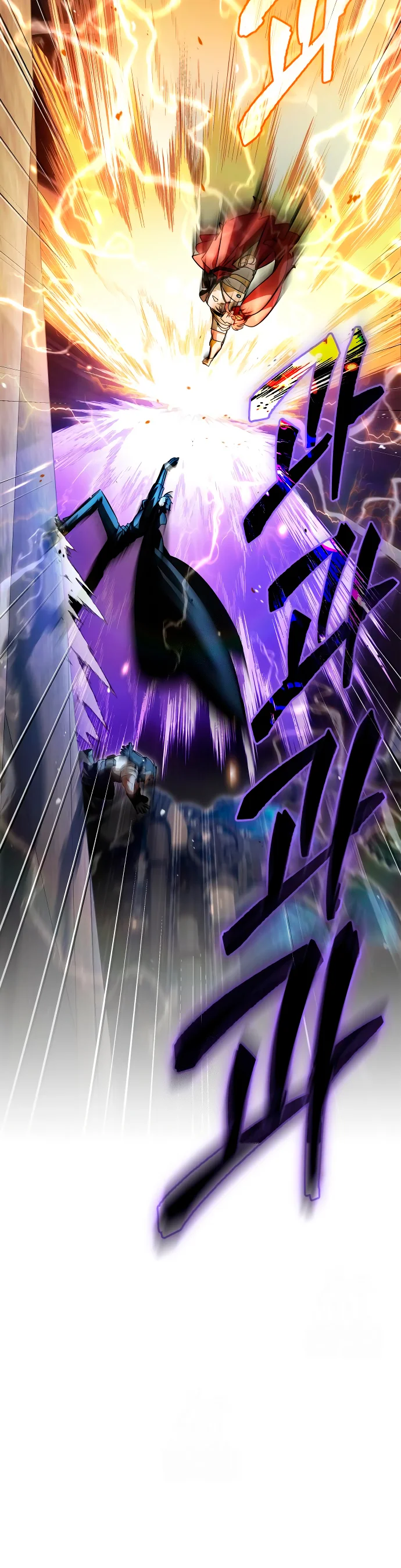 Página 62 del Manga