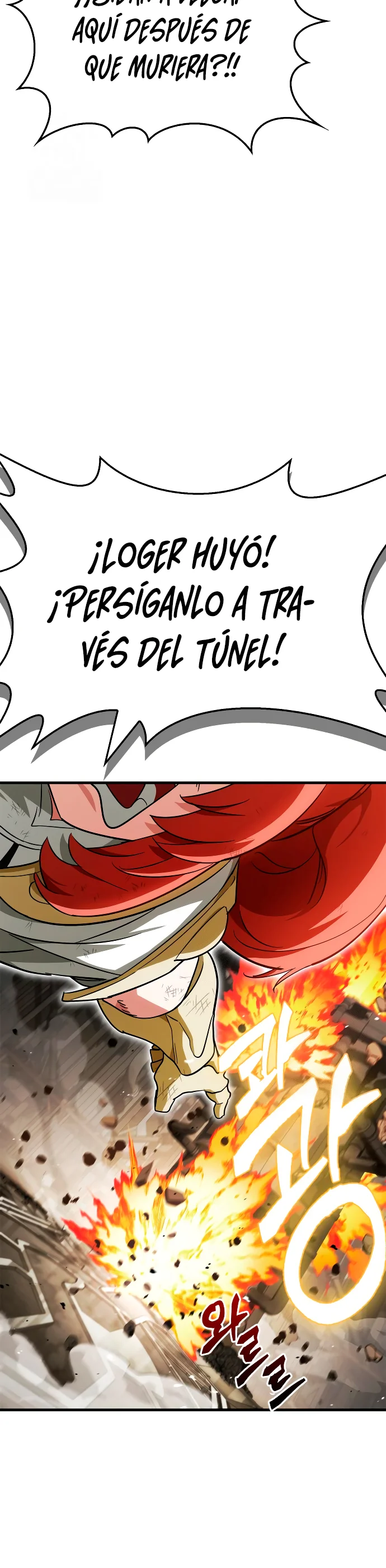 Página 72 del Manga