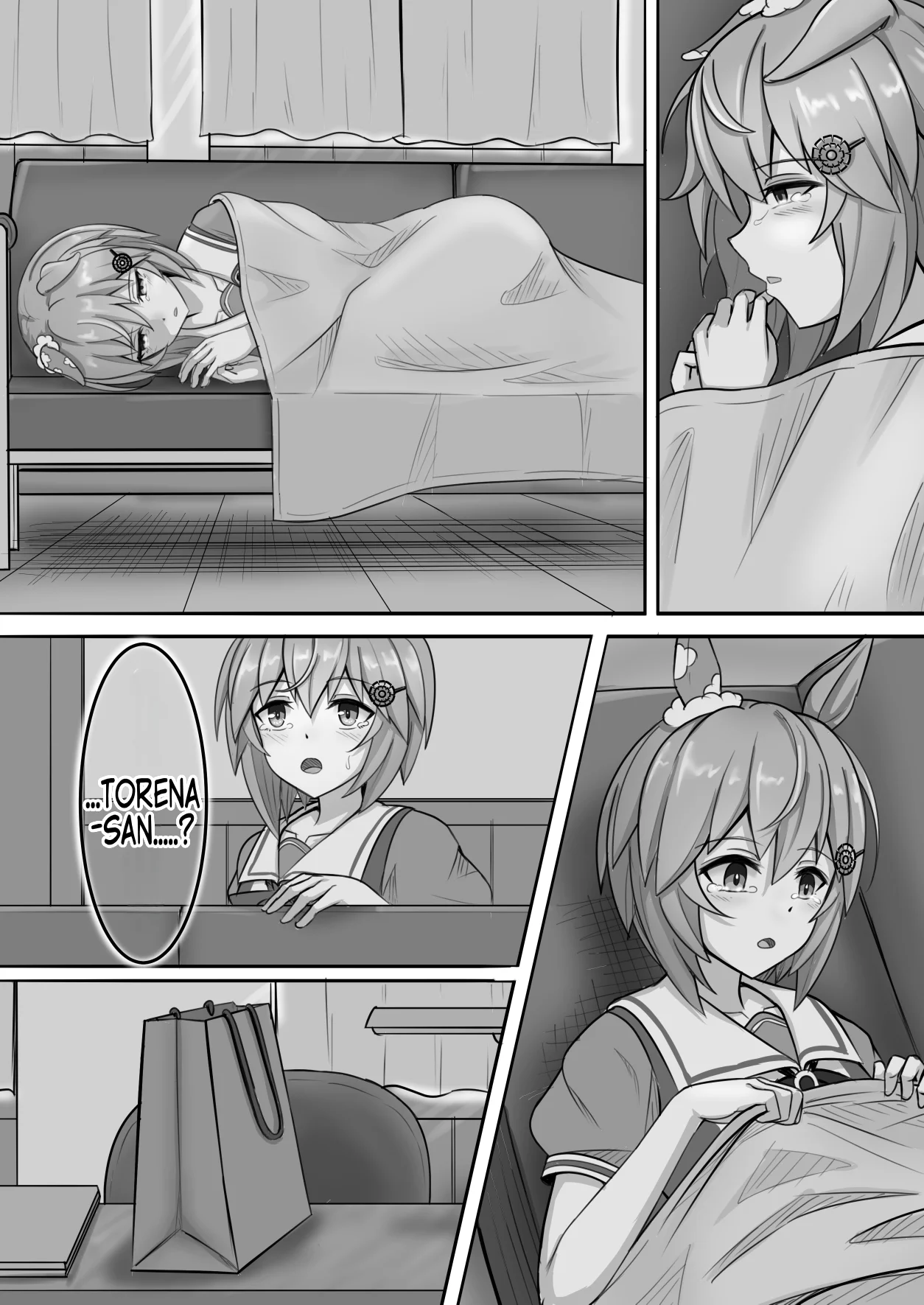 Página 32 del Manga