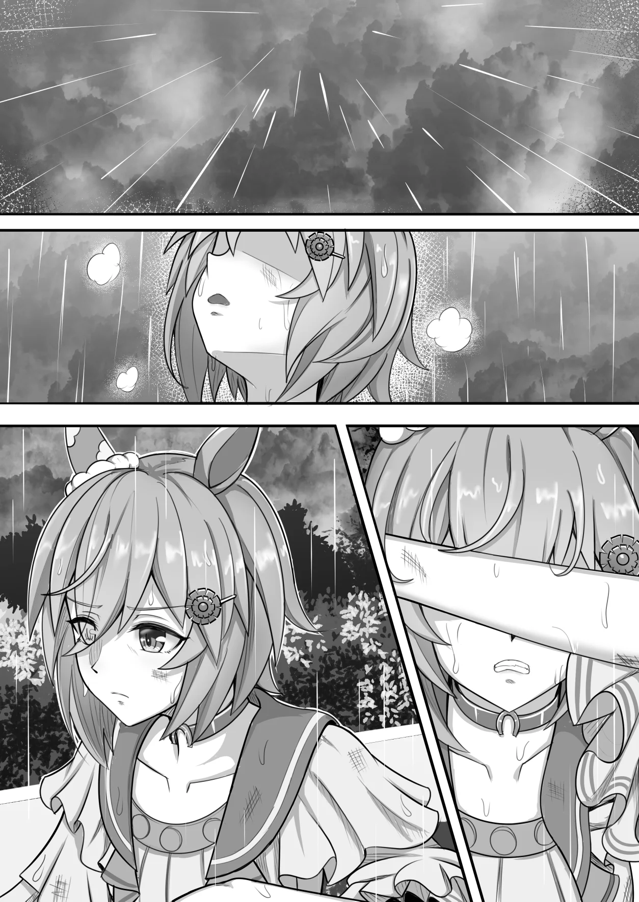 Página 39 del Manga