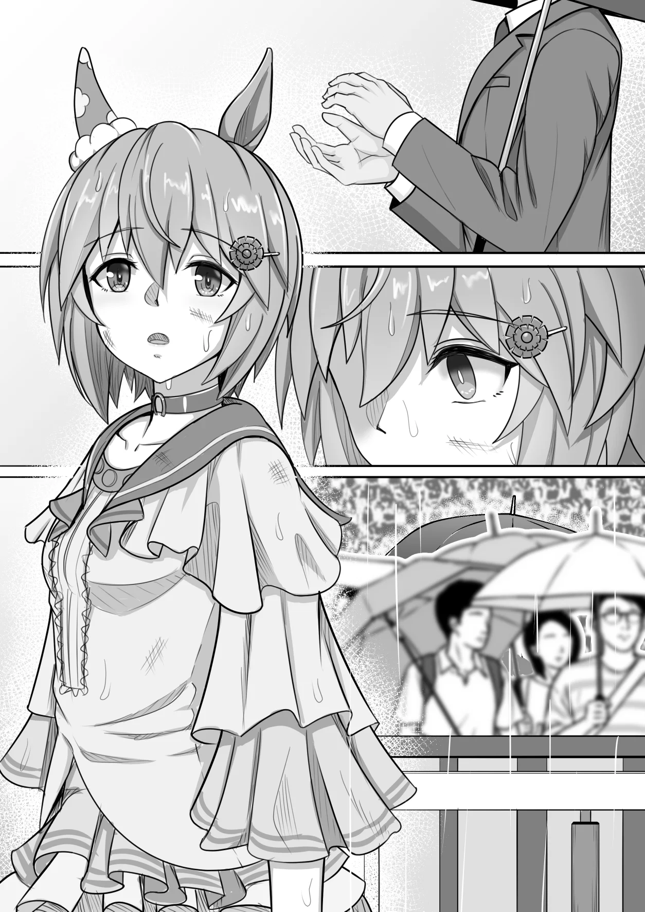 Página 40 del Manga