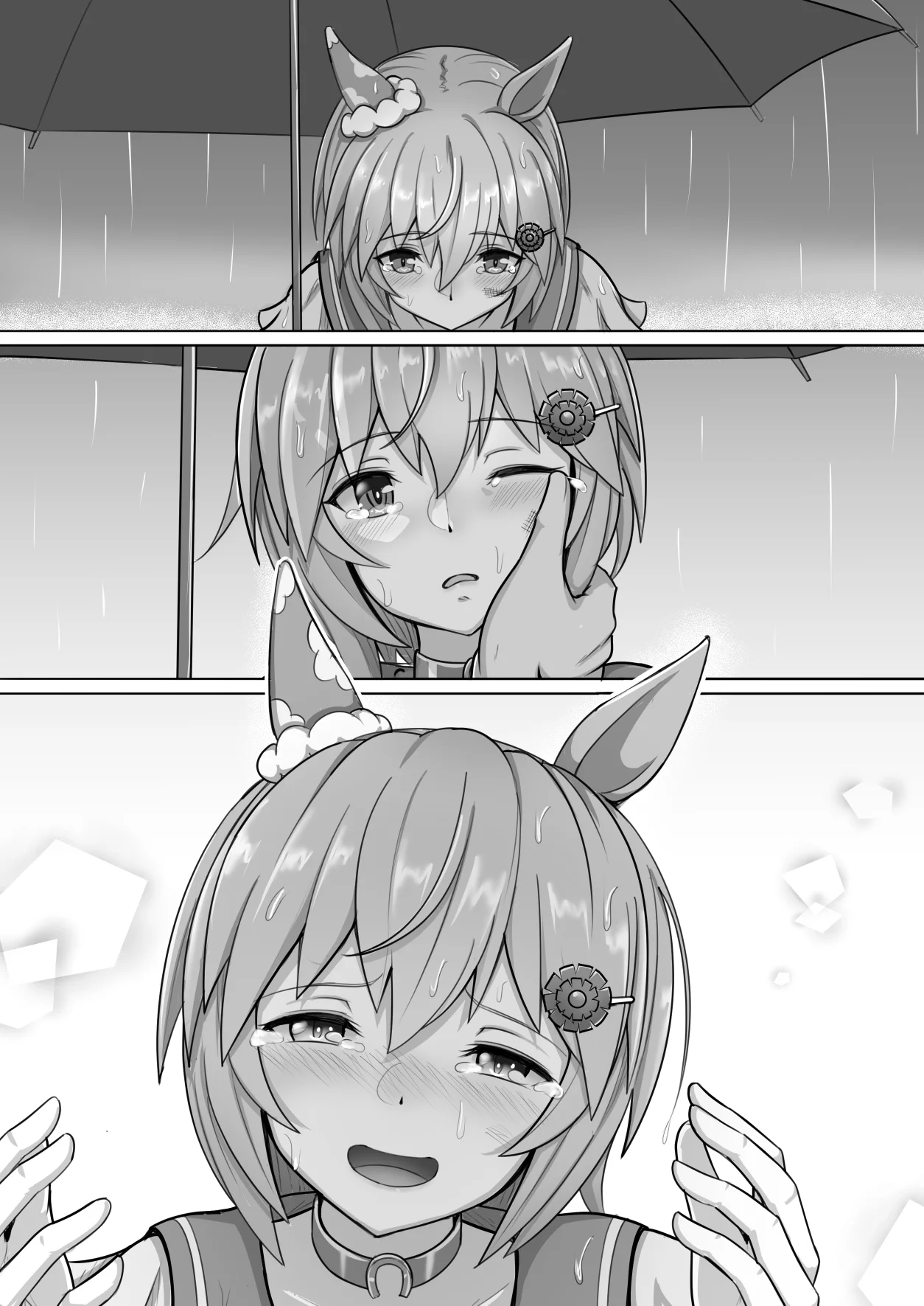 Página 42 del Manga