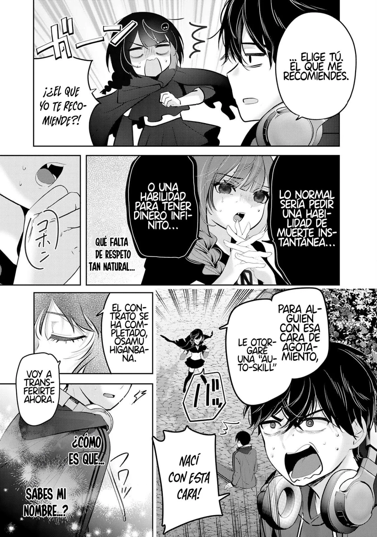 Página 17 del Manga