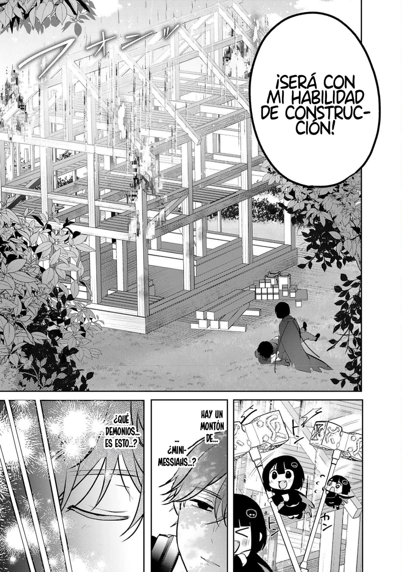 Página 31 del Manga