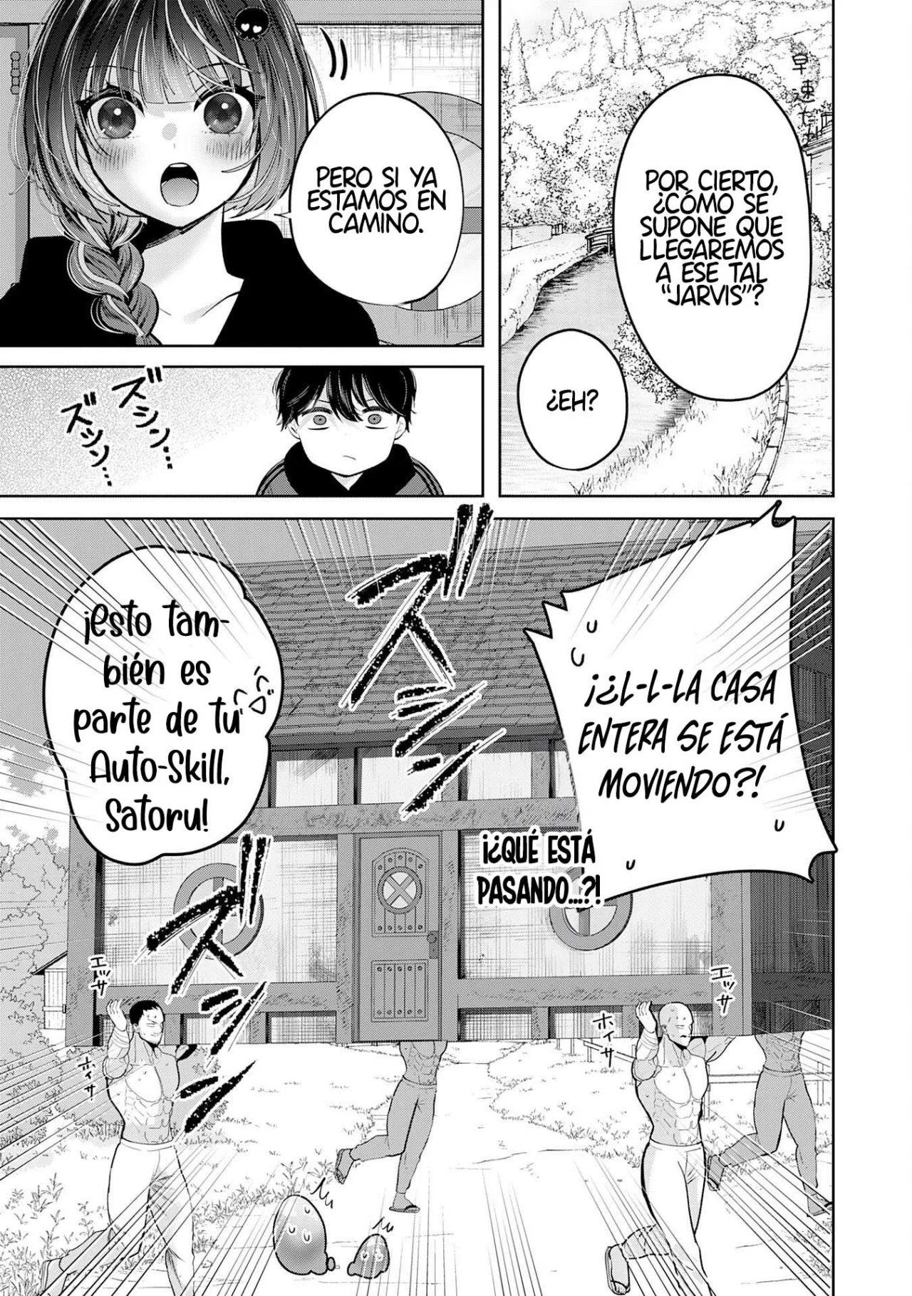 Página 37 del Manga