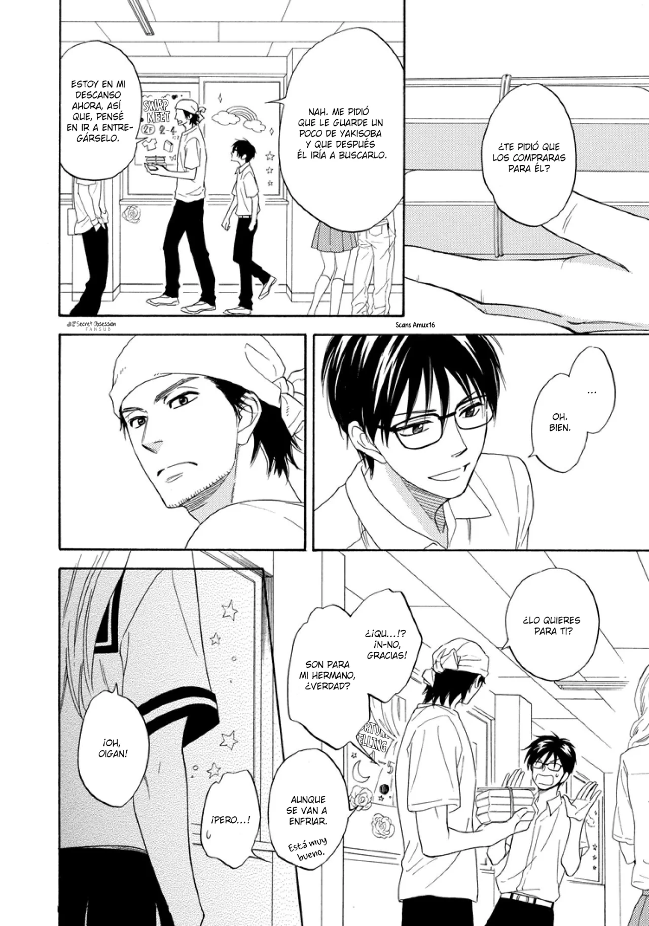 Página 33 del Manga