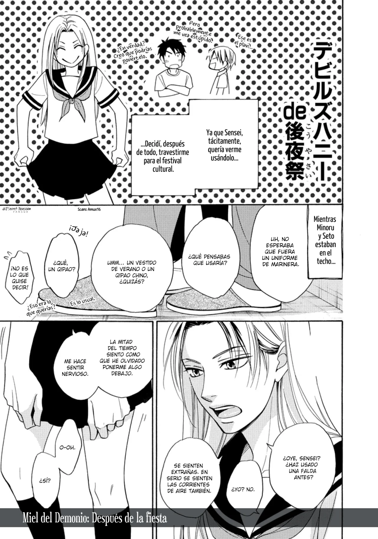 Página 54 del Manga