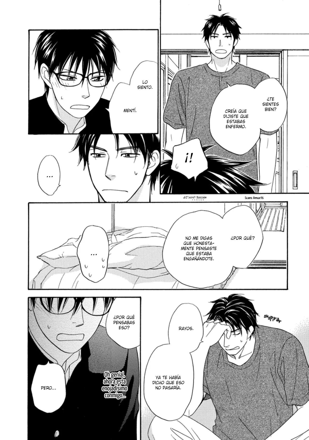 Página 25 del Manga