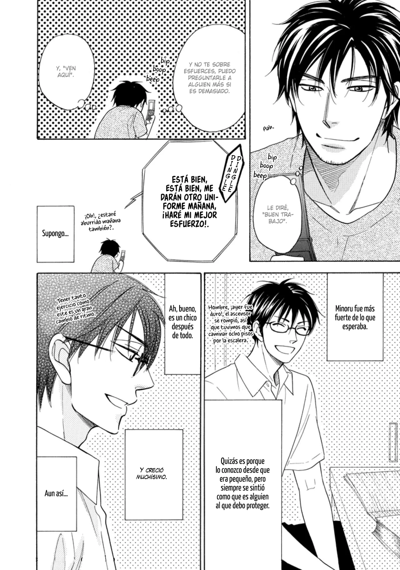 Página 17 del Manga