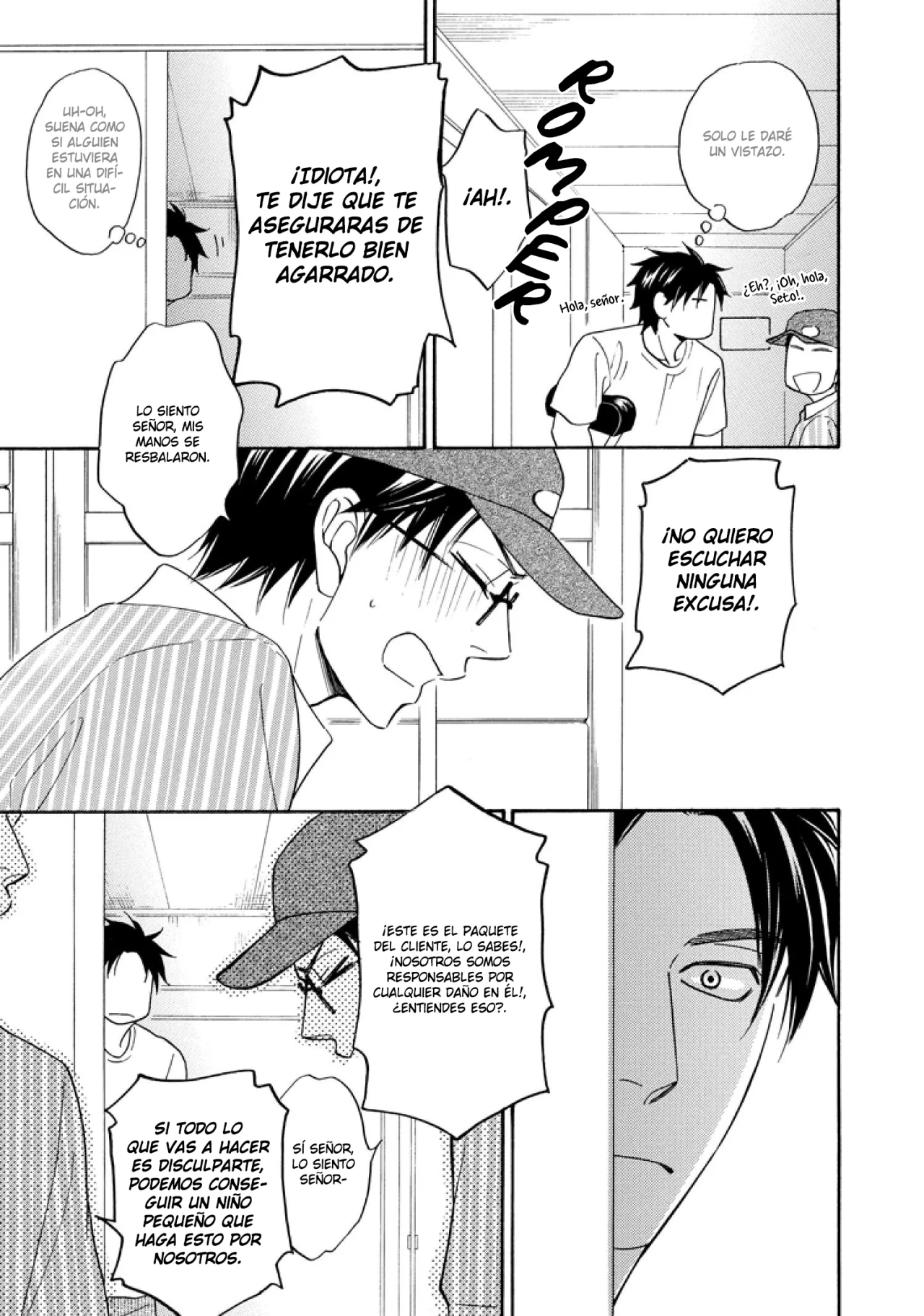 Página 20 del Manga