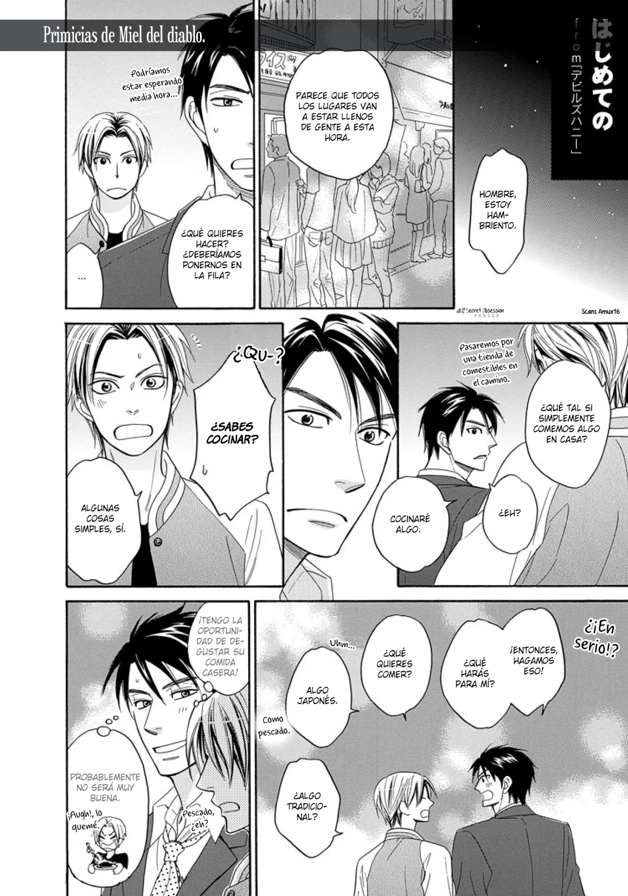 Página 31 del Manga