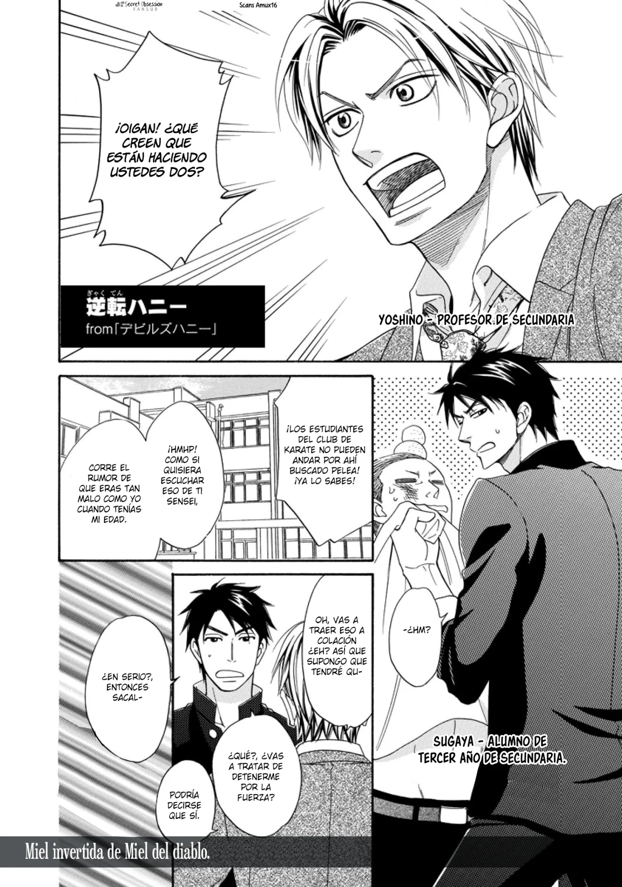 Página 33 del Manga