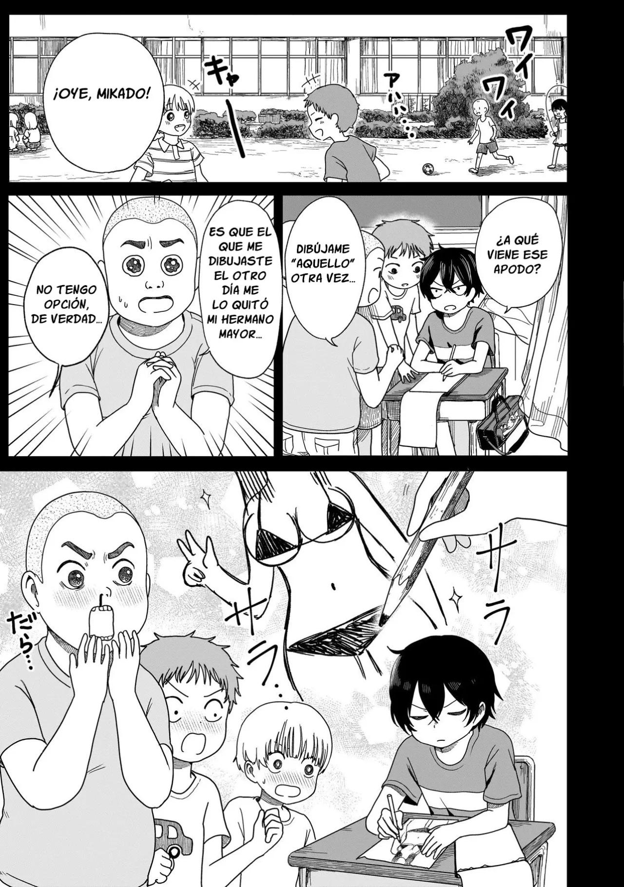 Página 15 del Manga