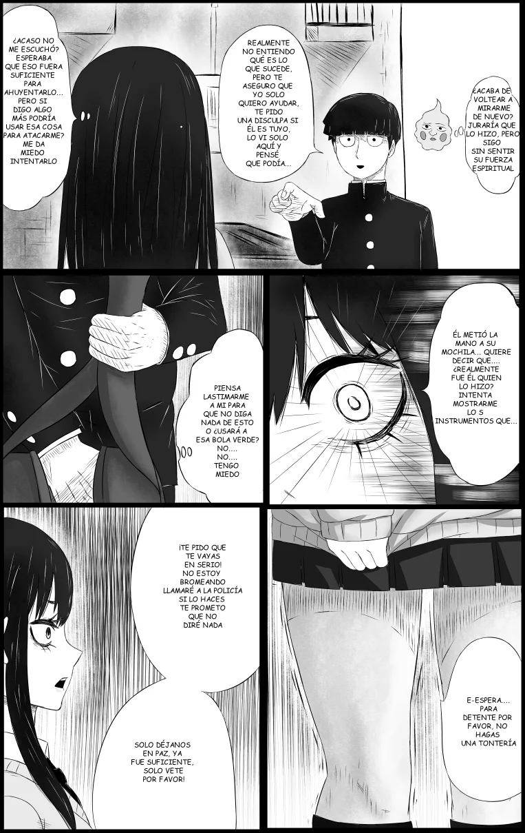 Página 11 del Manga