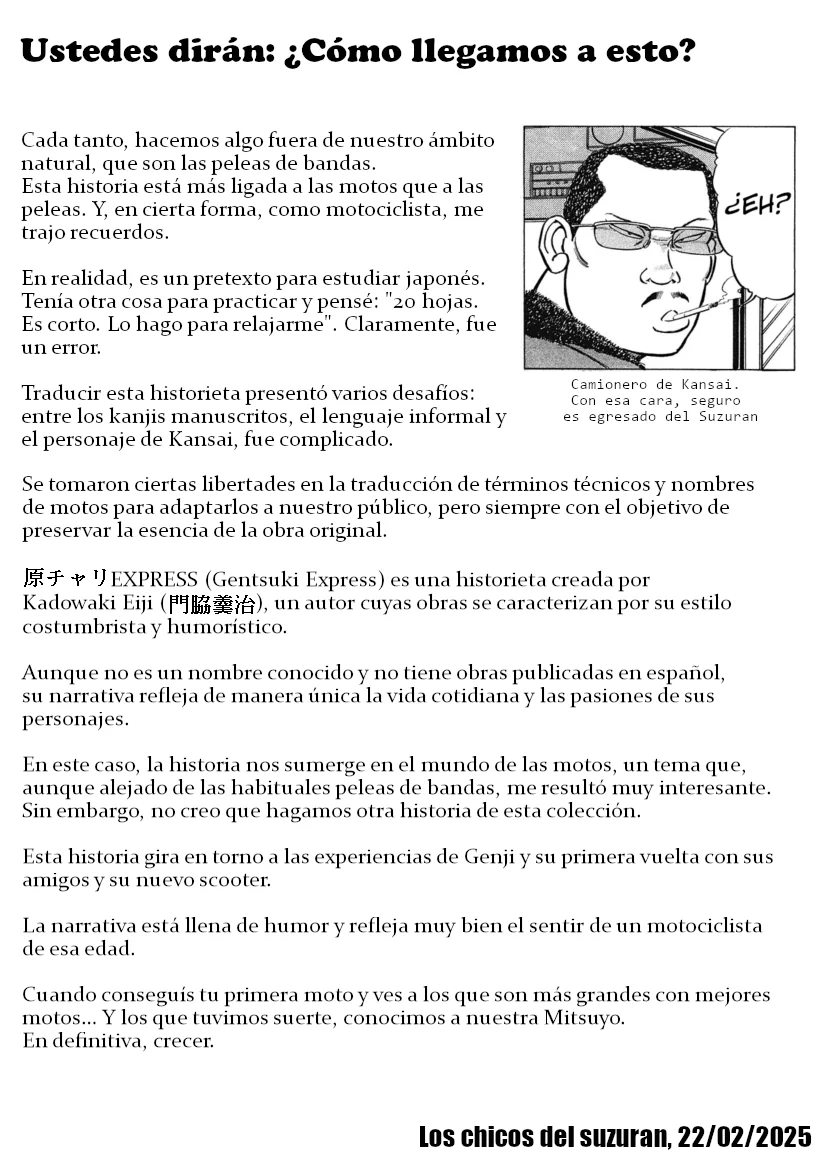 Página 22 del Manga