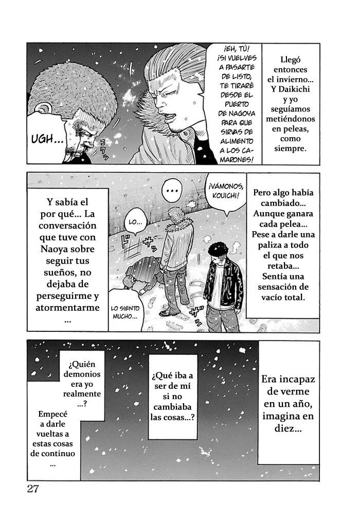 Página 25 del Manga